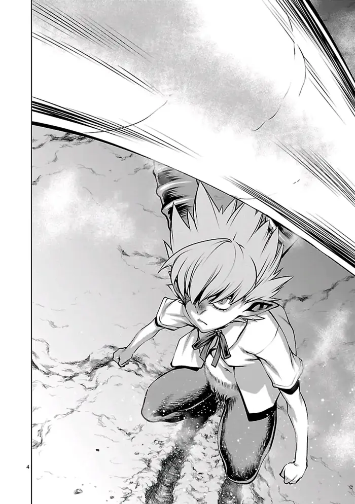 Killing Bites Chapter 56 image 04_optimized
